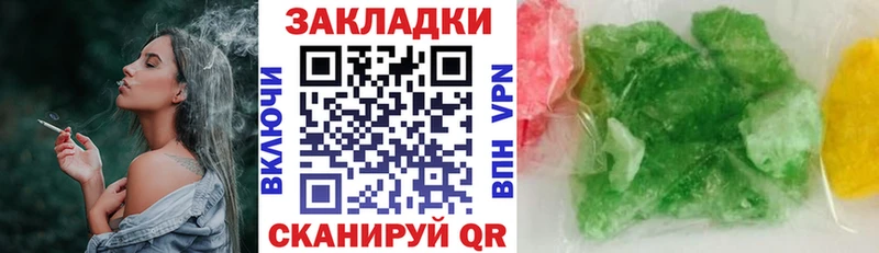 КЕТАМИН Шлиссельбург