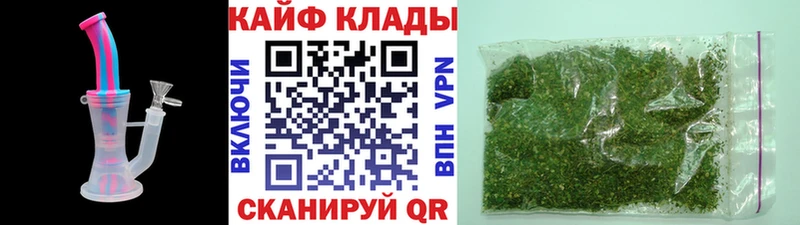 Цена Шлиссельбург COCAIN A-PVP Канабис АМФЕТАМИН Галлюциногенные грибы ГАШ