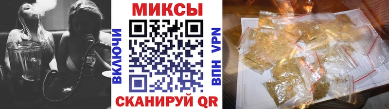 цена наркотик  Шлиссельбург  БУТИРАТ BDO 