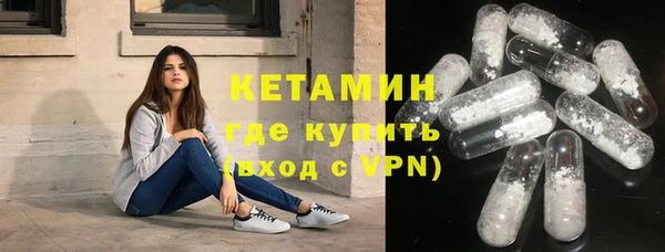 дживик Абдулино