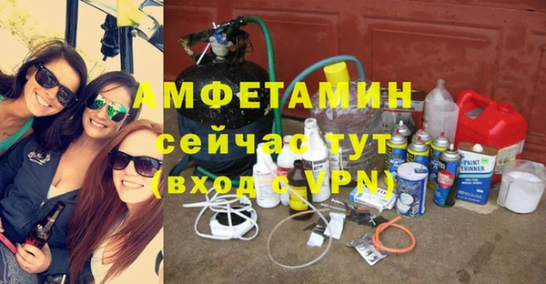 дживик Абдулино