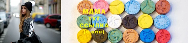 дживик Абдулино