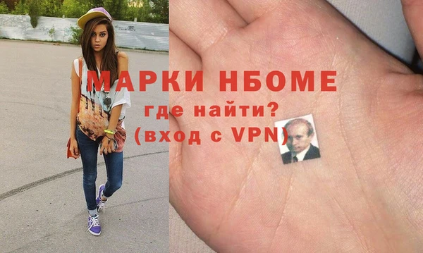 дживик Абдулино