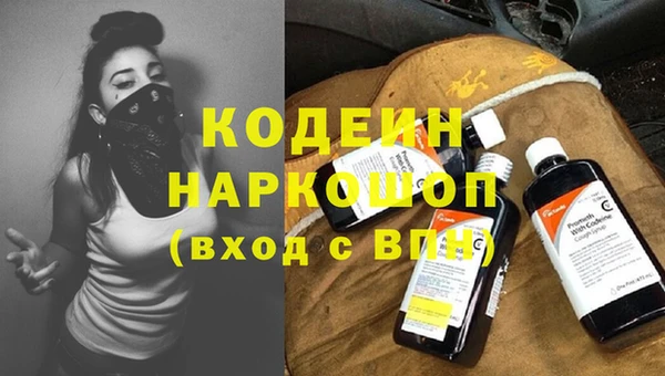 дживик Абдулино
