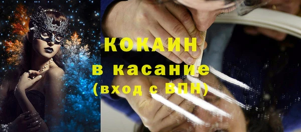 дживик Абдулино