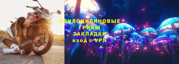 дживик Абдулино
