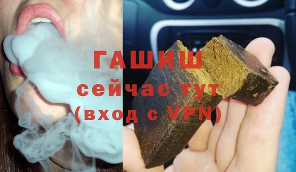 дживик Абдулино